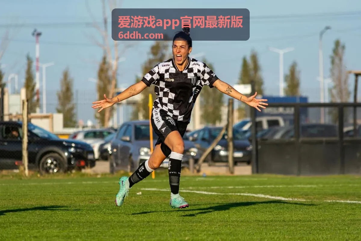 爱游戏app官网最新版灵敏度调校设置界面